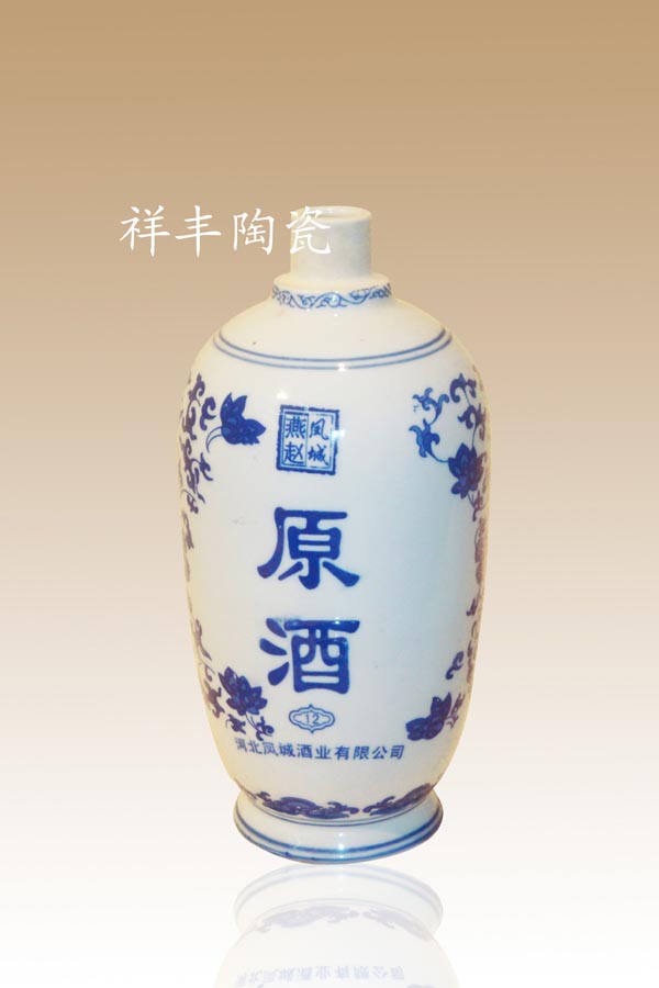 中国陶瓷酒瓶 陶瓷酒瓶 景德镇陶瓷酒瓶