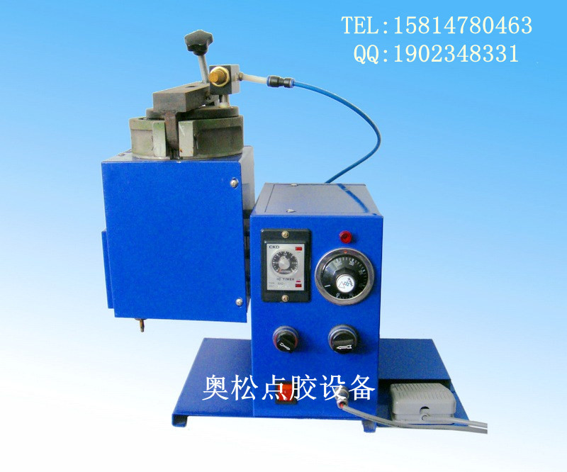 AS-103A 热熔胶点胶机，广西封胶机，灌胶机，热熔胶机