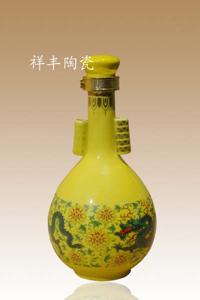 景德镇镂空酒瓶 淄博陶瓷酒瓶 景德镇酒瓶 陶瓷酒瓶