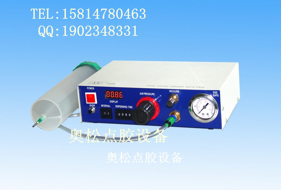 AS-3000F 奥松LED点胶机，LED专用点胶机，自动点胶机价格