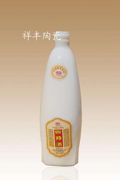 高档陶瓷酒瓶 高档陶瓷酒瓶 高档陶瓷酒瓶