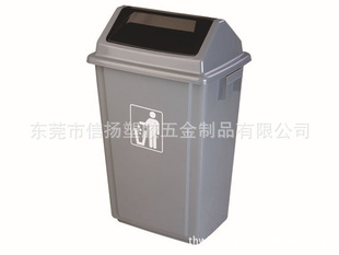 供应环保垃圾桶,环卫垃圾桶,推盖垃圾桶,ISO14000专用分类垃圾桶
