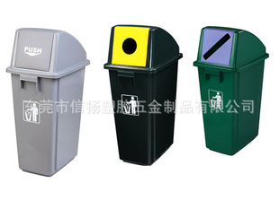 供应环保垃圾桶，环卫垃圾桶，可回收垃圾桶，分类垃圾桶