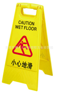 Warning sign出口警示牌,塑料告示牌,可订做印刷内容