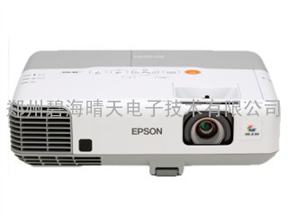 爱普生EB-C240X投影机郑州代理销售报价