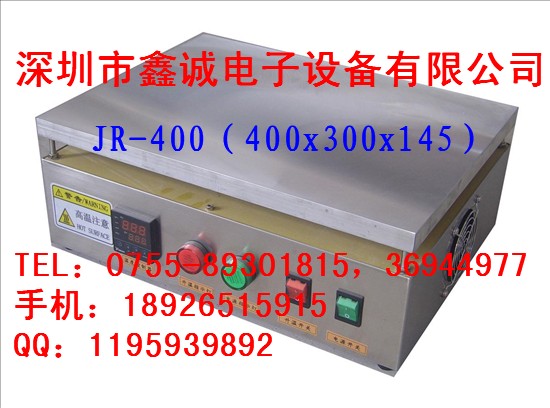 恒温加热台JR-400（400x300x145）