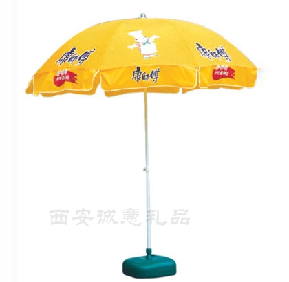 广告伞设计、广告帐篷厂家太阳伞订作、，折叠伞供应，礼品伞批发，西安促销伞，直骨伞定做