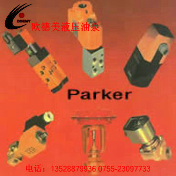 原装全新派克变量柱塞泵  低价销售 PARKER 变量柱塞泵