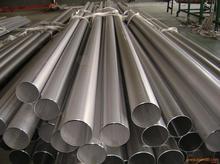 茂名SUS304不锈钢焊管，国标不锈钢焊管厂家