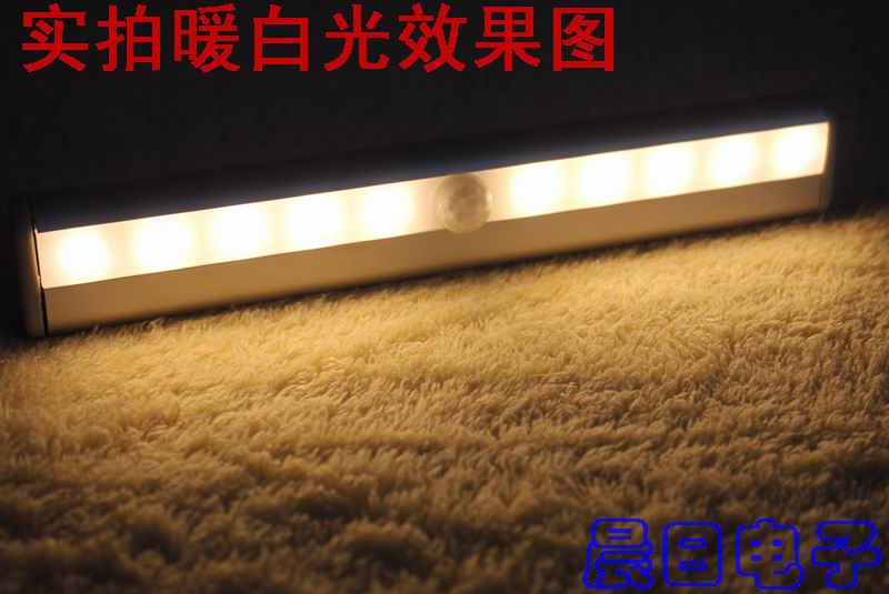 新款 LED人体感应灯红外线感应灯创意床头灯光控led灯(暖白光