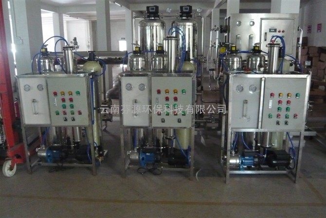 实验室纯水设备，学校实验室纯水设备云南医院纯净水设备