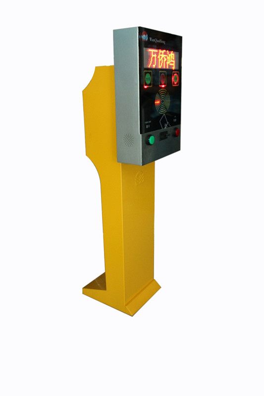 万侨鸿新推出867型吐票系统(出入口控制）停车场系统