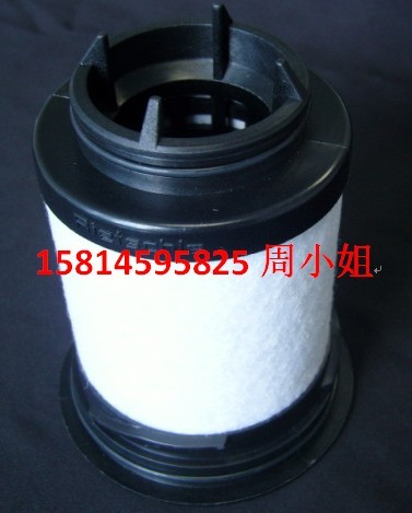 731468-0000油雾分离器VC50/VC75/VC100/VC150