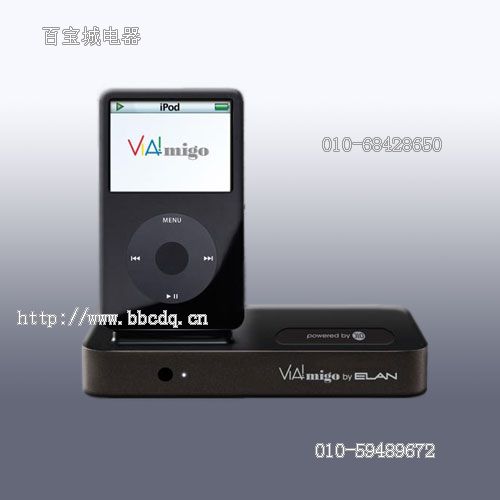 骄阳VIAMIGOSF iPod连接座