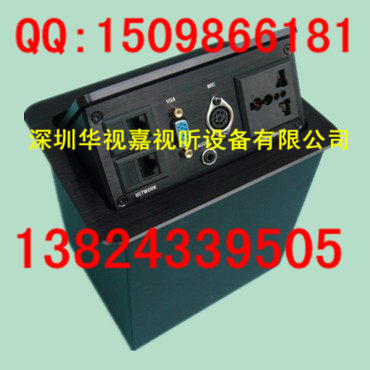 多功能桌面走线盒厂家直销 北京多功能桌面线盒