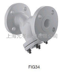 斯派莎克碳钢FIG34过滤器