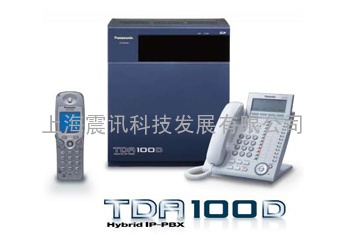 上海电话交换机价格优惠，松下电话交换机 KX-TDA100D，松下电话交换机安装