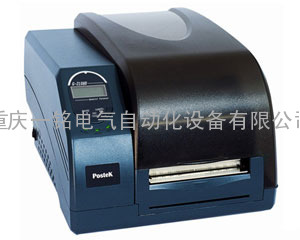 重庆博思得条码打印机Postek G-2108