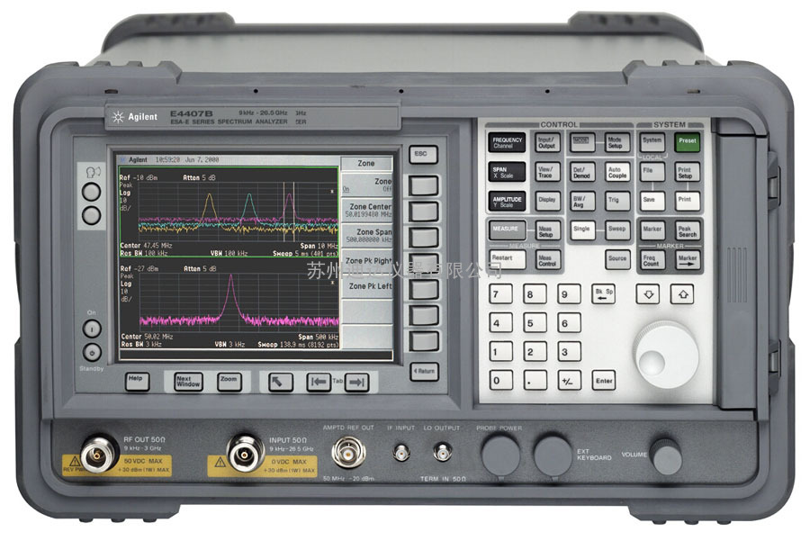 E4407B二手宁波苏州常州上海26.5G频宽安捷伦频谱分析仪