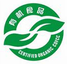 重庆HACCP食品安全管理体系认证