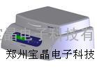 HG100-4P微孔板恒温振荡器