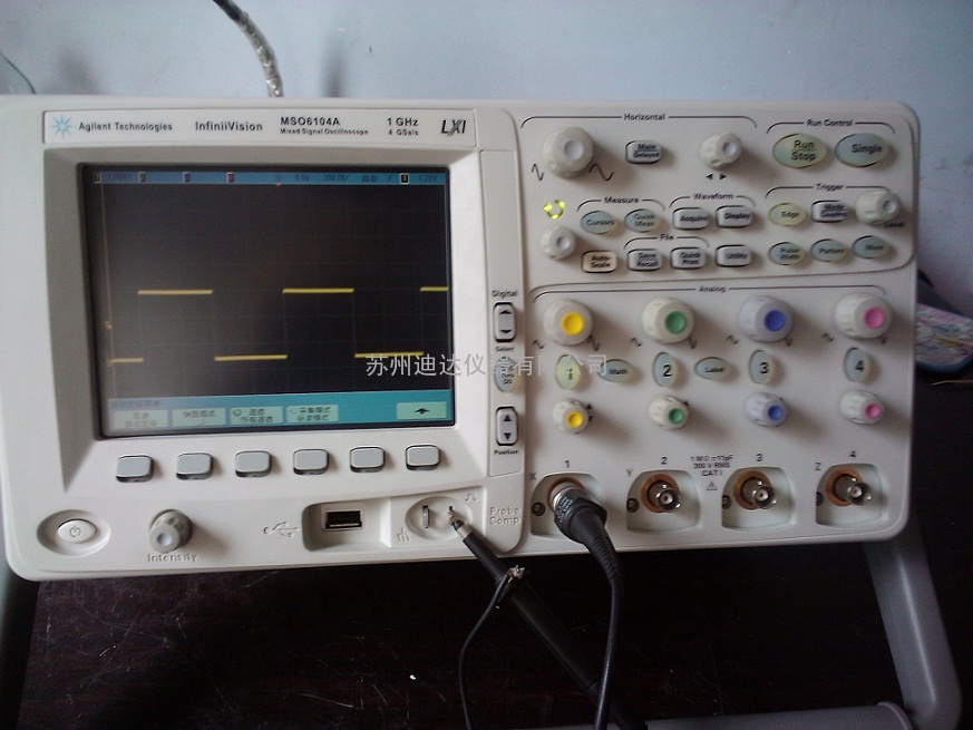 MSO6104A二手苏州西安常州郑州安捷伦1G示波器