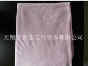 供应粉色针织超细纤维面料