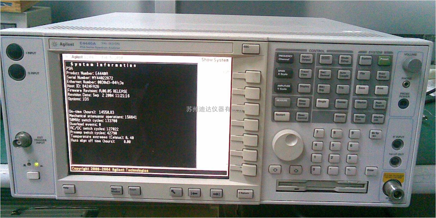 E4440A二手南京苏州西安武汉26.5G安捷伦PSA频谱分析仪