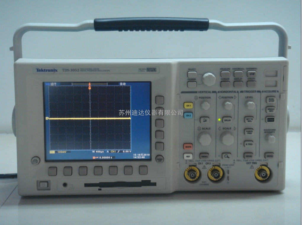 TDS3052二手苏州常州郑州武汉500M带宽泰克示波器