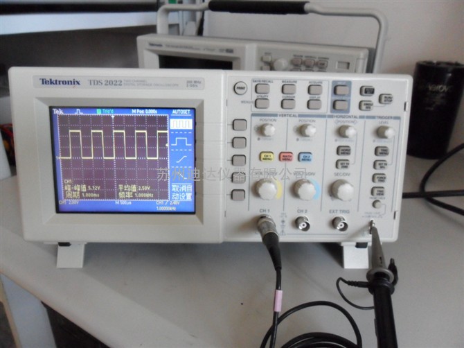 TDS2022二手无锡苏州济南福州泰克200兆示波器