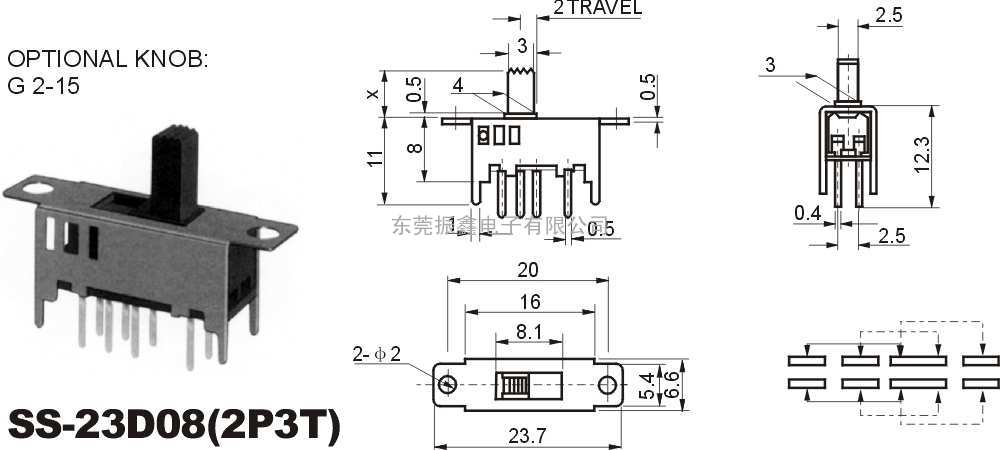 拨动开关SS-23D08www.cxesw.com