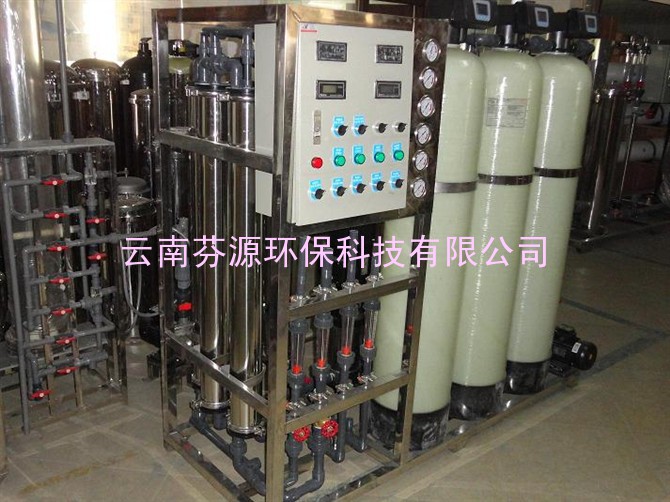 电渗析设备，纯水电渗析设备，云南工业电渗析过滤设备