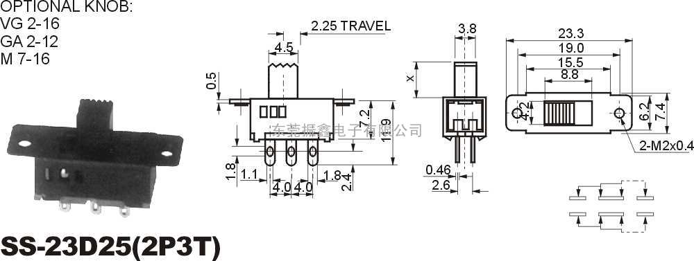 拨动开关SS-23D25www.cxesw.com
