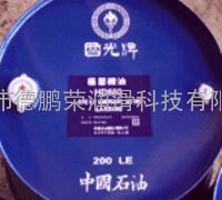 批发河源国光80W-90多效齿轮油,国光工业润滑油