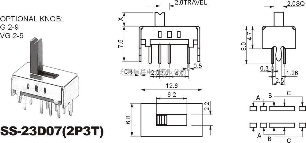 拨动开关SS-23D07www.cxesw.com