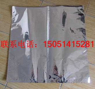 荆州订做异型铝箔袋，手工方底铝箔袋-质量过关