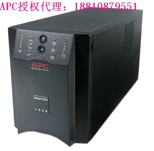 BR1500G-CN|APC Power-Saving Back-UPS Pro 1500,230V