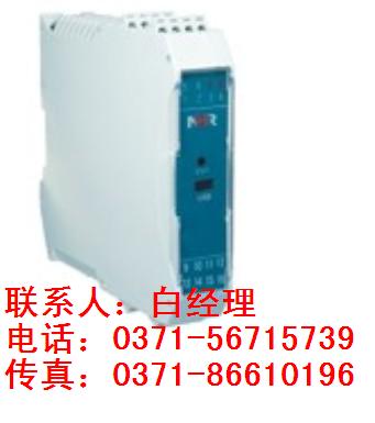 NHR-M41电压/电流变送器 福建虹润 香港虹润 说明书 厂家代理