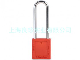 玛斯特410MKMCNLTRED 工程塑料安全锁具