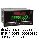 D825-02-2312-H调节器 香港上润 福建上润 上润仪表 参数 选型 说明书 价格 厂家总代
