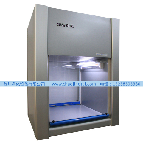苏州净化APB-777洁净双向传递窗/带杀菌、高效过滤
