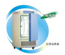 上海一恒MGC-100P 光照培养箱