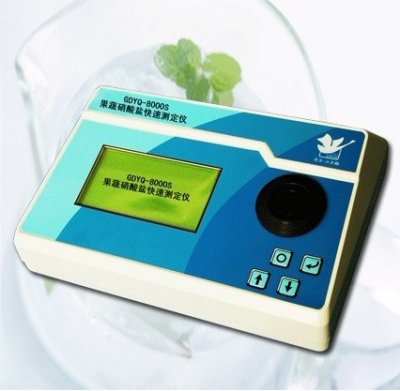 长春吉大小天鹅果蔬硝酸盐快速测定仪GDYQ-8000S