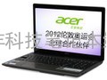 ACER“南京宏基维修点”“江苏宏基笔记本维修站”ACER宏基全系列笔记本电脑维修中心