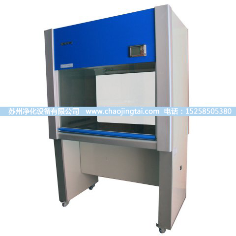苏州净化VS-840U单人单面垂直送风超净/净化工作台