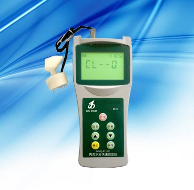 长春吉大小天鹅肉类水分测定仪GDYQ-RS1101