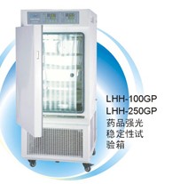上海一恒LHH-250GP 药品强光稳定性试验箱