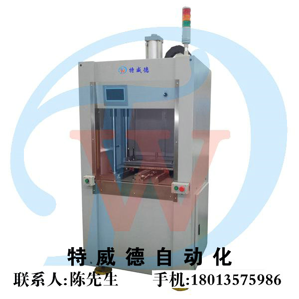 中型热熔焊接机,塑料热熔焊接机