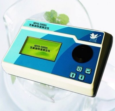 长春吉大小天鹅芝麻油快速测定仪GDYQ-5000S