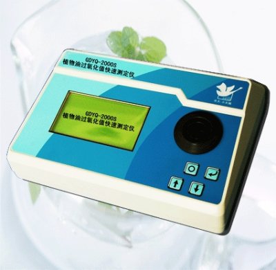 长春吉大小天鹅植物油过氧化值快速测定仪GDYQ-2000S